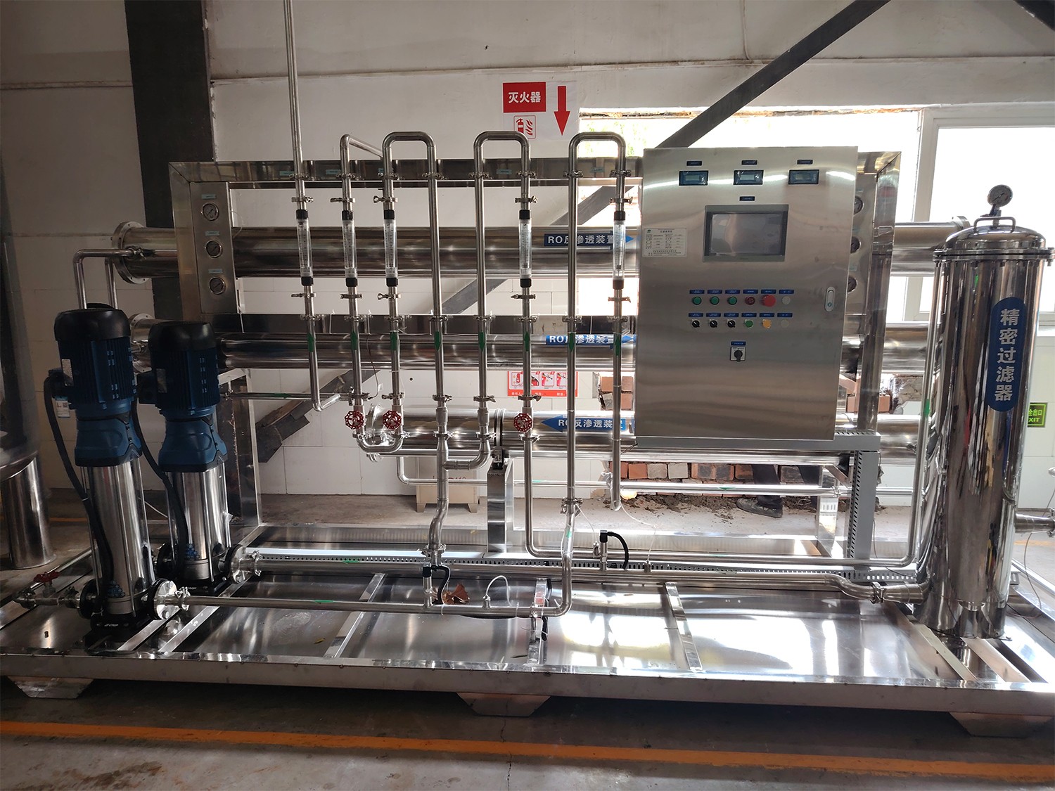 梨树食品企业双级每小时产水3吨反渗透设备